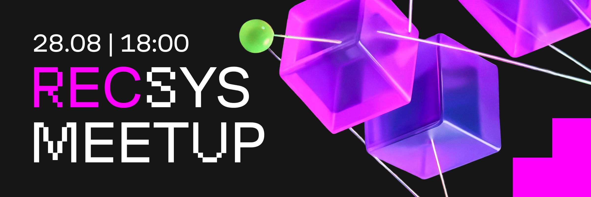RecSys Meetup — 28.08.2025