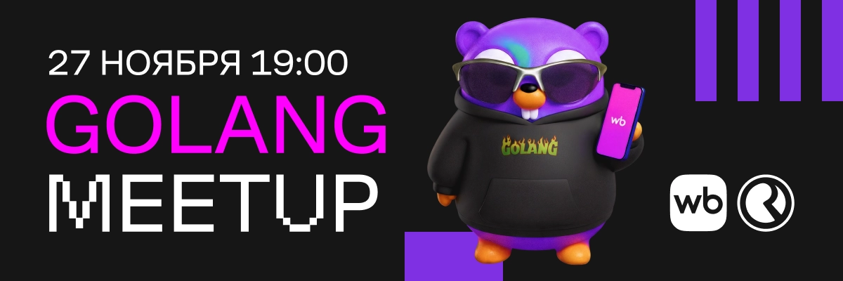 WB & Russ Golang Meetup